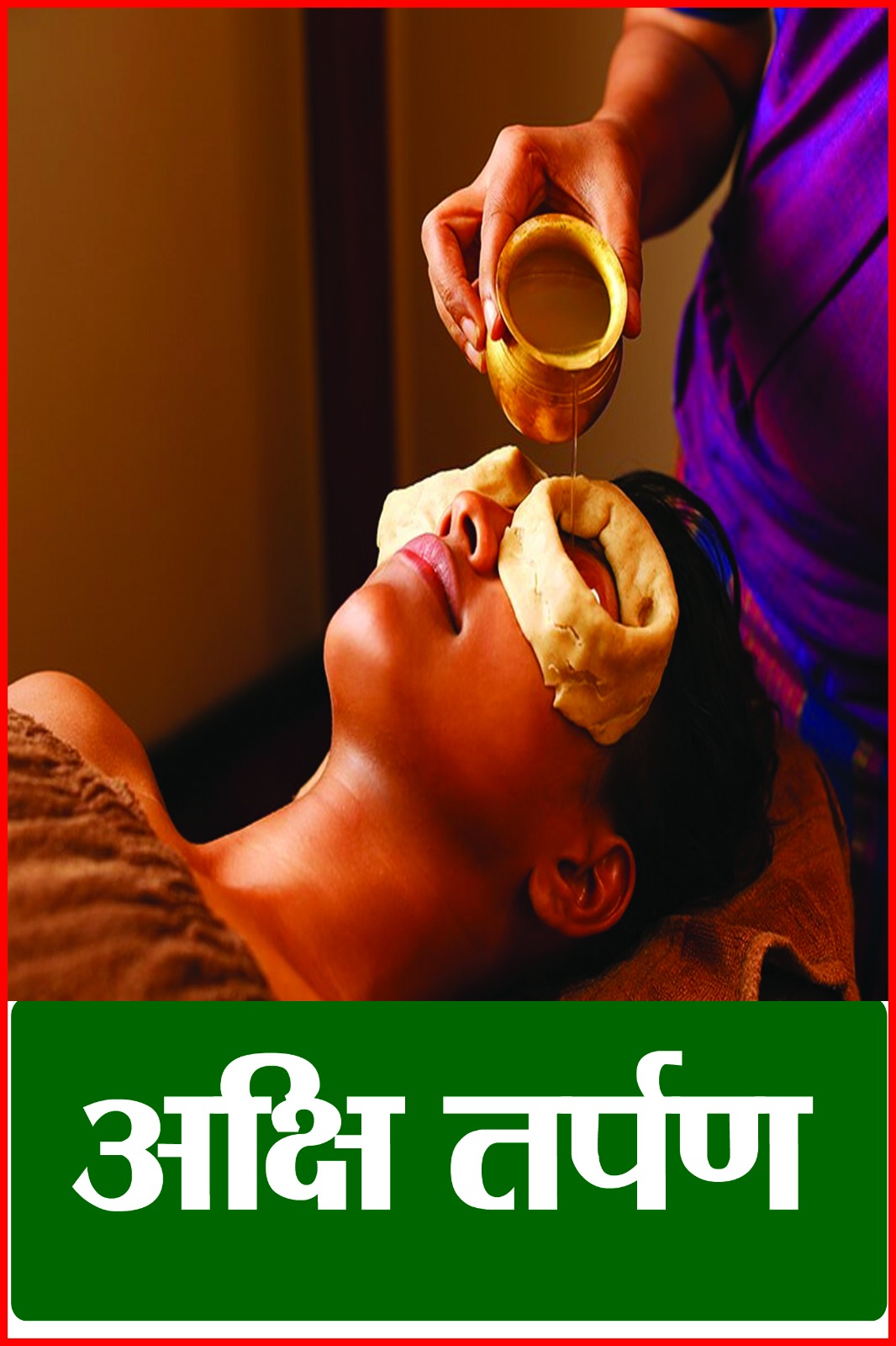 Kayakalp Naturopathy